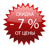 - 7%