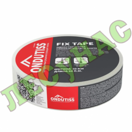Скотч Ондутис Fix Tape односторонний, лента герметизирующая для пароизоляции 50 мм, 50 п.м., t= -7С